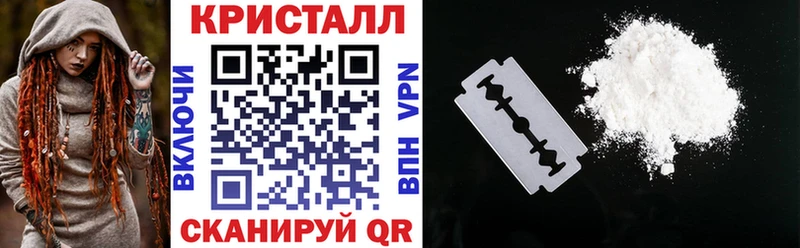 Купить где  Удачный  Amphetamine 97% 