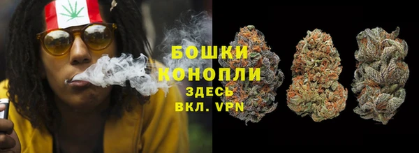 марки nbome Горно-Алтайск