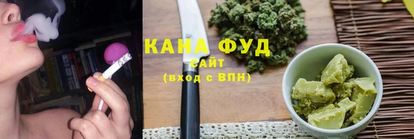 трава Горняк