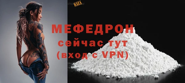 марки nbome Горно-Алтайск