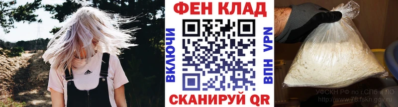 Купить закладки  Удачный  Первитин кристалл 