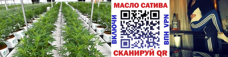 ТГК Wax  Купить  Удачный 